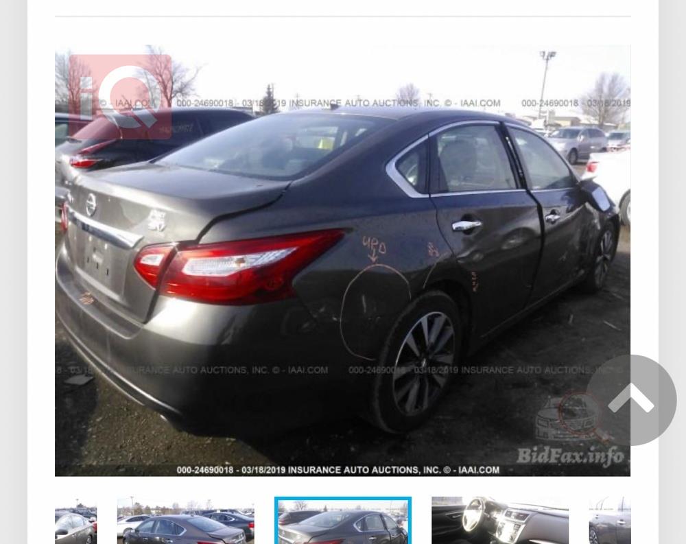 نيسان ألتيما